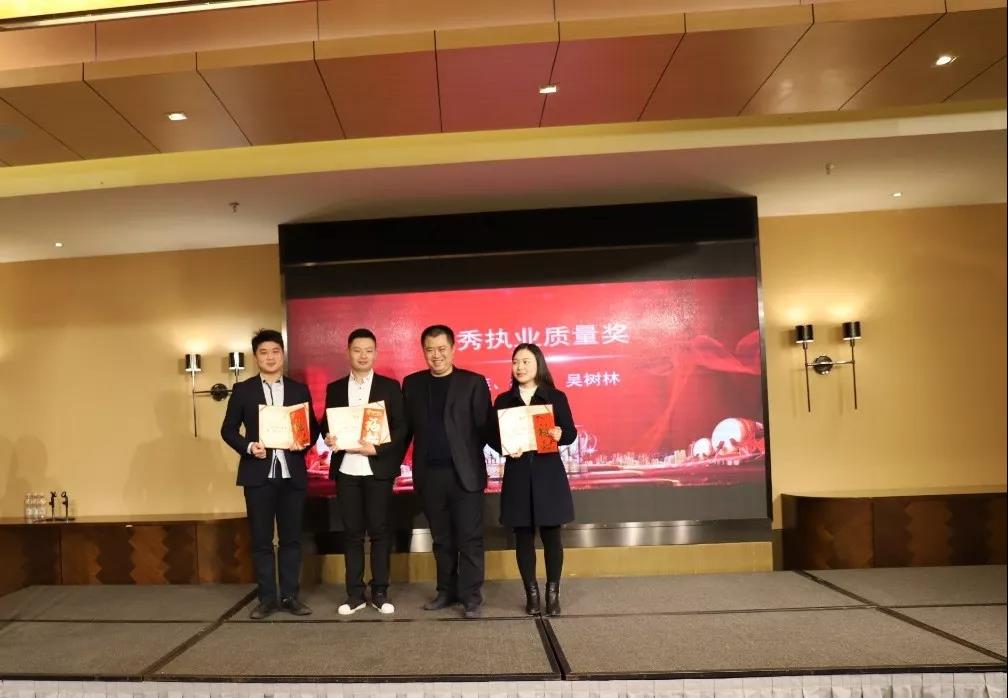 开云app最新版下载-开云(中国)篇|凝心聚力谱新篇，砥砺奋进铸辉煌！